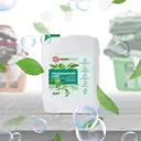 Кондиционер для белья Smartstyle гипоаллергенный лемонграсс 5.2 л