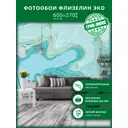 Фотообои флизелиновые Грин-люкс Бирюзовые разводы 600x270 см Бирюзовые разводы