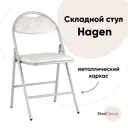 Кухонный стул Hagen 44x82x46 см велюр цвет белый мрамор/металлик