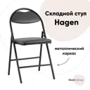 Кухонный стул Hagen 44x82x46 см велюр цвет серый/черный