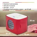 Электросушилка для овощей и фруктов Oursson DH5000D/RD