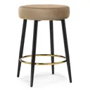 Барный стул Woodville Plato 42x65x42 см цвет бежевый