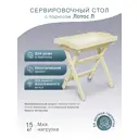 Стол прямоугольный Мебелик 58.2x40x62 см дуб шампань