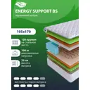 Матрас SkySleep Energy Support BS 105x170 см зависимый пружинный блок, полутораспальный, ортопедический, кокосовый