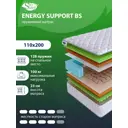 Матрас SkySleep Energy Support BS 110x200 см зависимый пружинный блок, полутораспальный, ортопедический, кокосовый