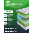 Матрас SkySleep Energy Comfort BS 70x200 см зависимый пружинный блок, детский, ортопедический