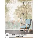 Фотообои флизелиновые Foto Print "Журавли в лесу" 300x270 см