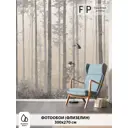 Фотообои флизелиновые Foto Print 300x270 см Тихий лес