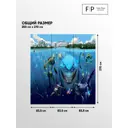 Фотообои флизелиновые Foto Print 250x270 см В поисках Немо
