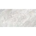 Напольная плитка Keramin 28 Кварцит 6883 30x60см 1.44 м² цвет белый, цена за упаковку