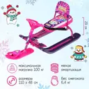 Снегокат Nika Kids Сказочный патруль ССП2 фиолетовый/розовый 46x25x74 см