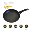 Сковорода Катюша 79010-240-13 24 см без крышки алюминий цвет черный
