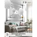 Фотообои флизелиновые Foto Print 400x270 см Объемные шары в зале с колоннами