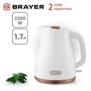 Электрический чайник Brayer 9750970 1.7 л металл цвет белый