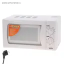 Отдельностоящая микроволновая печь Mystery MMW-2009G 20 л 35.2x28.2x48.6 см цвет белый