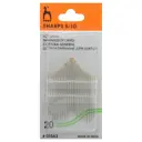 Иглы ручные для шитья Sharps с золотым ушком №5-10 20 шт