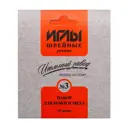 Набор швейных никелированных ручных игл для кожи и меха никелированных № 3 5шт