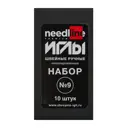 Набор швейных никелированных игл для шитья вручную и штопки №9 10 шт