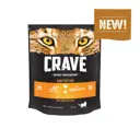 Сухой беззерновой корм Crave Holistic для взрослых кошек с Курицей и Индейкой 750 г