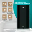 Накопительный водонагреватель электрический 80 л Timberk WSS80 1.5 кВт нержавеющая сталь мокрый ТЭН