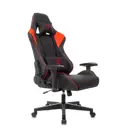 Игровое кресло Бюрократ Thunder 1 RD ткань цвет черный/красный