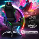 Офисное кресло Brabix Gm-150 искусственная кожа цвет черный