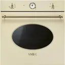 Электрический встраиваемый духовой шкаф Smeg SF800PO 59.7x59.2x57.1 см цвет кремовый