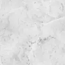 Кухонная столешница Союз с кромкой 260x60x2.6 см ЛДСП цвет мрамор лацио белый