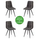 Кухонный стул Tetchair CHILLY (mod. 7095-1) 88x53x45 см ткань цвет темно-серый 17247