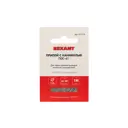 Припой с канифолью Rexant 09-3110