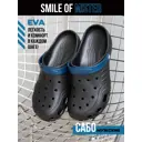 Сланцы мужские УТ000067143 Smile of mister размер 40