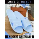 Пантолеты пляжные Smile of Milady ЭВА женские 098-018-04 р.39