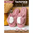 Туфли комнатные Smile of Milady женские 352-142-07 открытые р.36/37