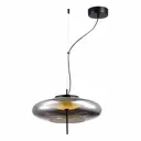 Светильник подвесной светодиодный St luce Helia sl6500.403.01 6 м² теплый белый (желтый) свет цвет черный