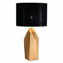 Настольная лампа ST Luce Marioni SL1004.204.01 40Вт IP20 жёлтый/золотой