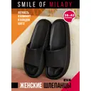 Сланцы женские УТ000059667 Smile of milady размер 40