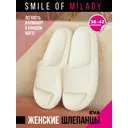 Сланцы женские УТ000059675 Smile of milady размер 41