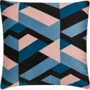 Подушка Ilona 40x40 см цвет разноцветный
