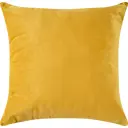 Подушка Yellow 40x40 см цвет желтый