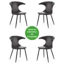 Кухонный стул Tetchair FLAIR (mod. 9020) 78x56x60 см экокожа цвет черный 15164