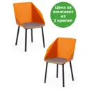 Кухонный стул Tetchair Стул doro (mod. 8088) 89x55x62 см пластик цвет оранжевый