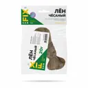 Лён сантехнический Sanfix 20 г.