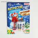 Искусственный растущий Снег Страна Карнавалия с лопаткой разноцветный