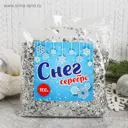 Крошка фольгированная Страна Карнавалия 100 г цвет серебряный