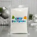 Снег растущий Школа Талантов Волшебный 100 г