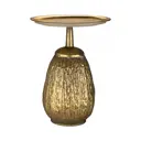Кофейный столик круглый Гласар 43.5x43.5x57 см жёлтый/золотой