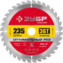 Диск пильный по дереву Зубр 36912-235-32-36 36T 235x32x1.6 мм