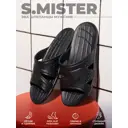 Сланцы мужские УТ000014913 Smile of mister размер 41