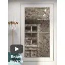 Плитка декоративная зеркальная Антик 40x40 см цвет прозрачный
