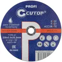 Диск отрезной по металлу тип 41 Cutop 230x22.2x2.5 мм